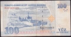 8.Emisyon 100 YTL B32 066063 Çok Temiz