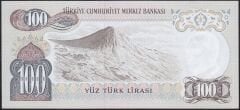 6.Emisyon 2.Tertip 100 Lira H12 870453 Çilaltı Çil