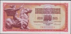 Yugoslavya 100 Dinar 1986 Çilaltı Pick 90c
