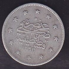 1293/27 Abdulhamid 2 Kuruş Gümüş