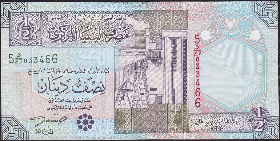 Libya 1/2 Dinar 2002 Çok Temiz+ Pick 63