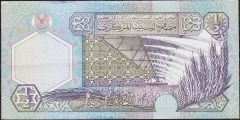 Libya 1/2 Dinar 2002 Çok Temiz+ Pick 63