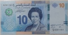 Tunus 10 Dinar 2020 Çilaltı Çil Pick 98
