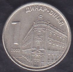 Sırbistan 1 Dinar 2003
