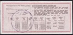1984 23 Nisan Çeyrek Bilet - Ç Serisi