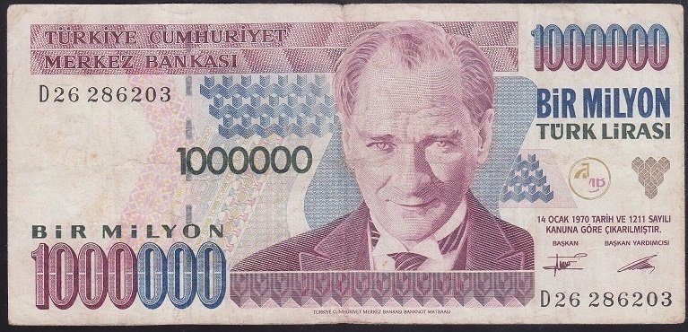 7.EMİSYON 1.TERTİP 1 000 000 LİRA D26 286203 ÇOK TEMİZ