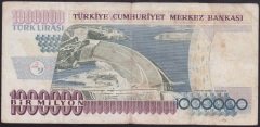 7.EMİSYON 1.TERTİP 1 000 000 LİRA D26 286203 ÇOK TEMİZ