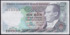 7.EMİSYON 1.TERTİP 10000 LİRA A13 565388 ÇÇT +