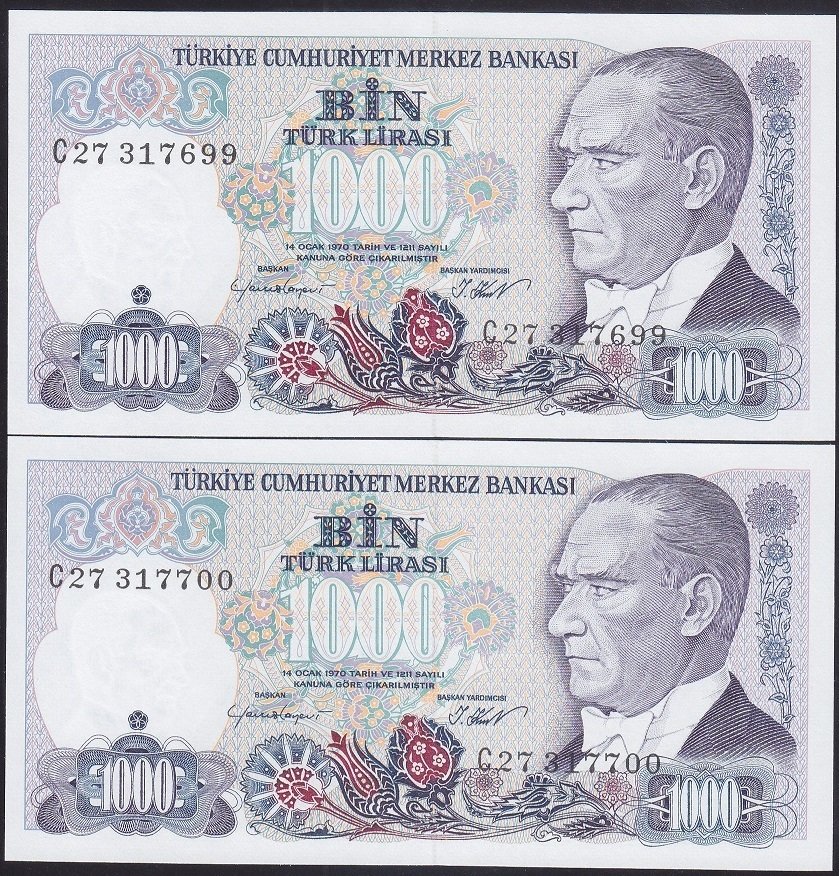 7.EMİSYON 1.TERTİP 1000 LİRA C27 317699-700 ÇİL (SERİ TAKİPLİ 2 ADET)