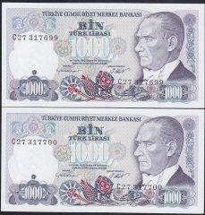 7.EMİSYON 1.TERTİP 1000 LİRA C27 317699-700 ÇİL (SERİ TAKİPLİ 2 ADET)