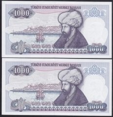 7.EMİSYON 1.TERTİP 1000 LİRA C27 317699-700 ÇİL (SERİ TAKİPLİ 2 ADET)