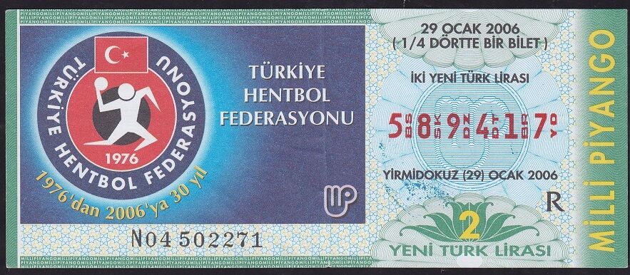 2006 29 Ocak Çeyrek Bilet - R Serisi