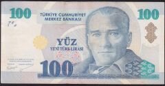 8.Emisyon 100 YTL B44 410858 Çok Temiz