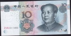 Çin 10 Yuan 2005 Çok Temiz+ Z Serisi