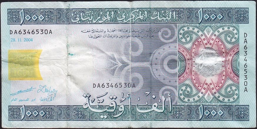 Moritanya 1000 Ouguiya 2004 Çok Temiz+ Pick 13a