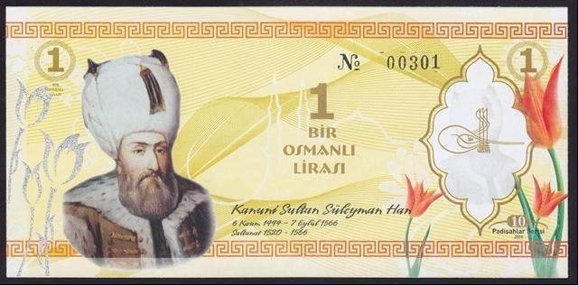 ÖZEL BASKI 1 OSMANLI LİRASI - KANUNİ SULTAN SÜLEYMAN - HOLOGRAMLI - EMNİYET ŞERİTLİ