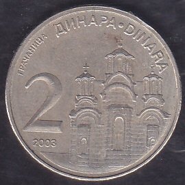 Sırbistan 2 Dinar 2003