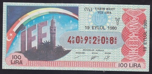 1980 19 EYLÜL YARIM BİLET - Y SERİSİ
