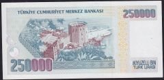 7.Emisyon 1.Tertip 250000 Lira C11 210784 Çil