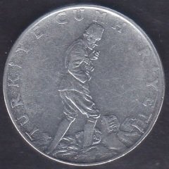 1979 Yılı 2.5 Lira Çok Çok Temiz (Düz)