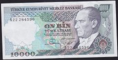 7.EMİSYON 1.TERTİP 10000 LİRA A22 284596 ÇÇT ÇİLALTI