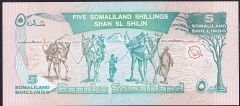 Somaliland 5 Şiling 1994 Çilaltı Çil