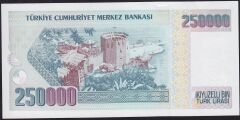 7.Emisyon 1.Tertip 250000 Lira A33 466392 Çilaltı Çil
