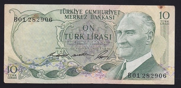 6.EMİSYON 1.TERTİP 10 LİRA B01 282906 ÇOK TEMİZ