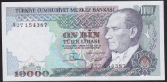 7.EMİSYON 1.TERTİP 10000 LİRA A27 154387 ÇİLALTI