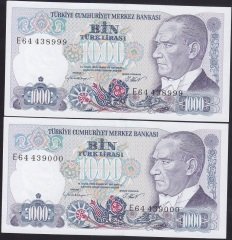 7.EMİSYON 1.TERTİP 1000 LİRA E64 438999-439000 ÇİLALTI ( SERİ TAKİPLİ 2 ADET )