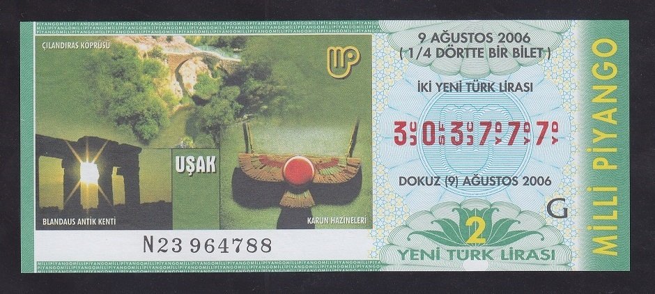 2006 9 AĞUSTOS ÇEYREK BİLET - 303777