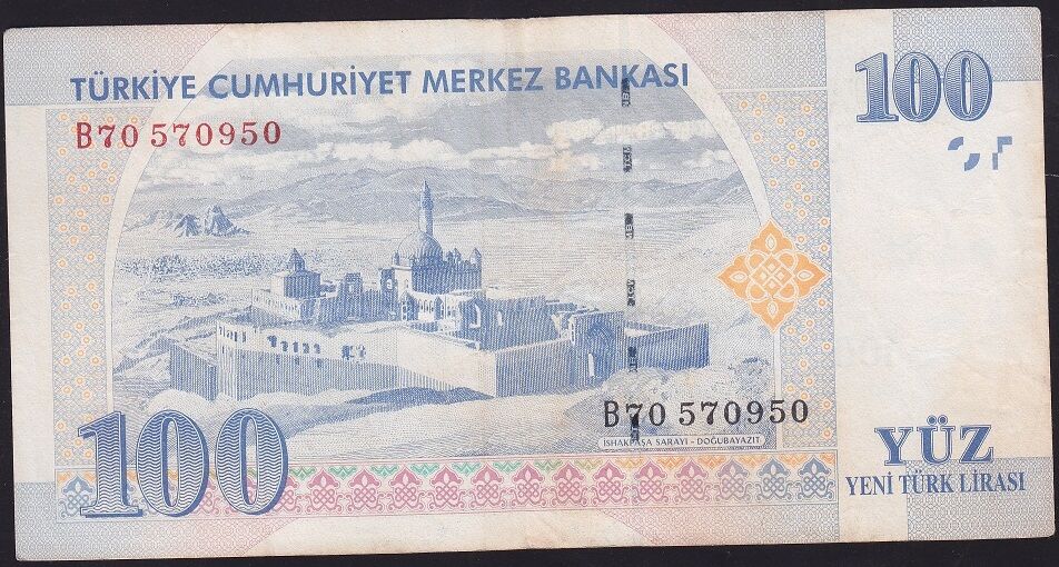 8.Emisyon 100 YTL B70 570950 Çok Temiz+