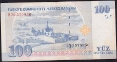 8.Emisyon 100 YTL B70 570950 Çok Temiz+