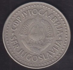 YUGOSLAVYA 100 DİNAR 1985