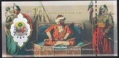 ÖZEL BASKI 1 OSMANLI LİRASI - OSMAN GAZİ - HOLOGRAMLI - EMNİYET ŞERİTLİ
