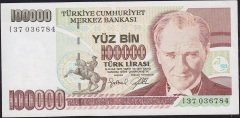 7.Emisyon 3.Tertip 100000 Lira I37 036784 Çok Çok Temiz+