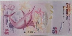 Bermuda 5 Dolar 2009 Çil