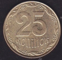 Ukrayna 25 Kapik 2010