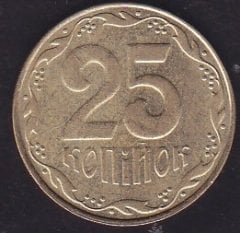 Ukrayna 25 Kapik 2010