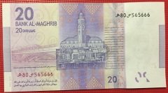 FAS 20 FRANK 2012 ÇİL ( 565666 )