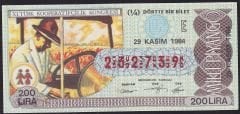 1984 29 Kasım Çeyrek Bilet - E Serisi
