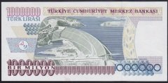 7.Emisyon 1.Tertip 1 000 000 Lira F87 521468 Çilaltı Çil