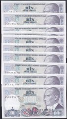 7.EMİSYON 1.TERTİP 1000 LİRA D19254261-270  10 ADET SERİ TAKİPLİ ÇİL