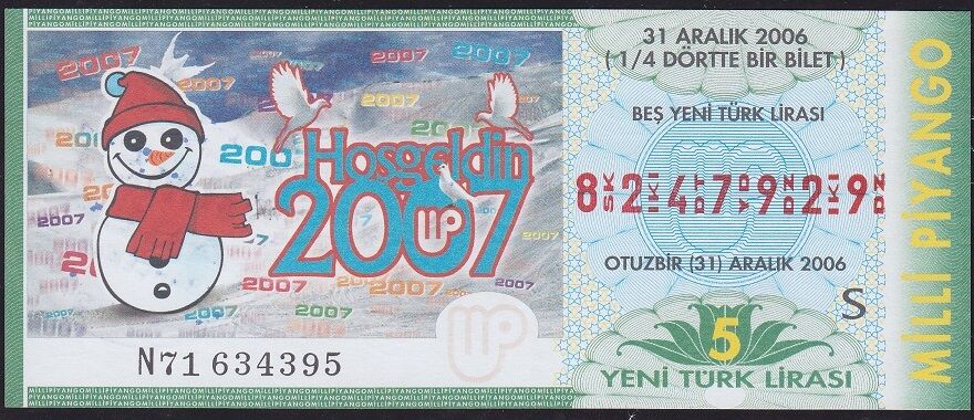 2006 31 Aralık Çeyrek Bilet - S Serisi