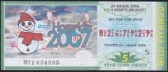 2006 31 Aralık Çeyrek Bilet - S Serisi