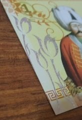 ÖZEL BASKI 1 OSMANLI LİRASI - OSMAN GAZİ - HOLOGRAMLI - EMNİYET ŞERİTLİ