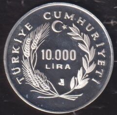 1986 Yılı 10000 Lira - Mehmet Akif Ersoy Ölümünün 50.Yılı Gümüş