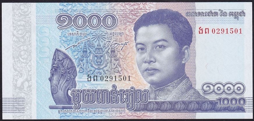 Kamboçya 1000 Riels 2016 Çil Pick 67