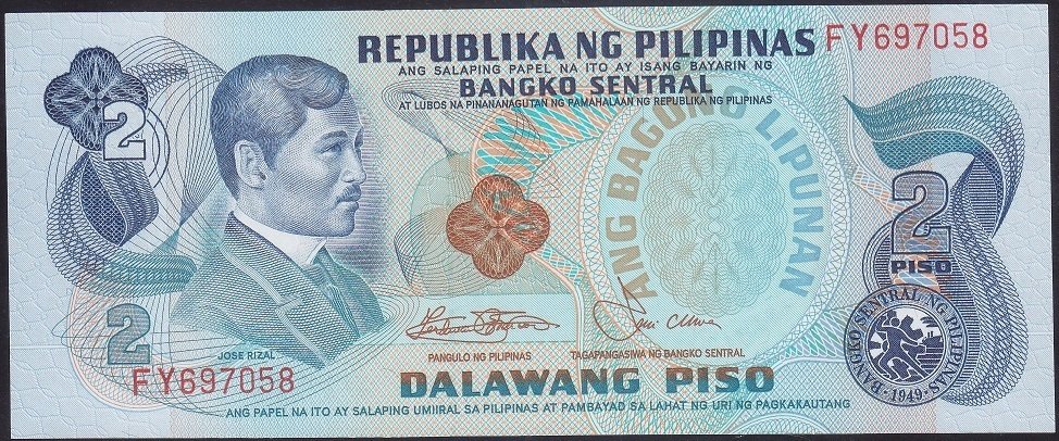 Filipinler 2 Piso 1978 Çil