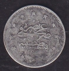 1293 / 31 ABDULHAMİT 2 KURUŞ GÜMÜŞ